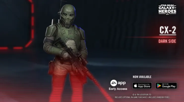 スキル公開 CX-2 | ChipTips BLOG